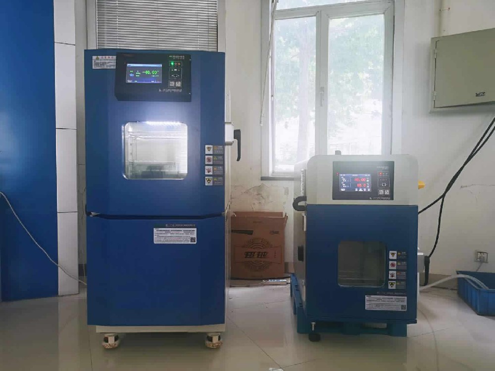 什么是高低温试验箱？